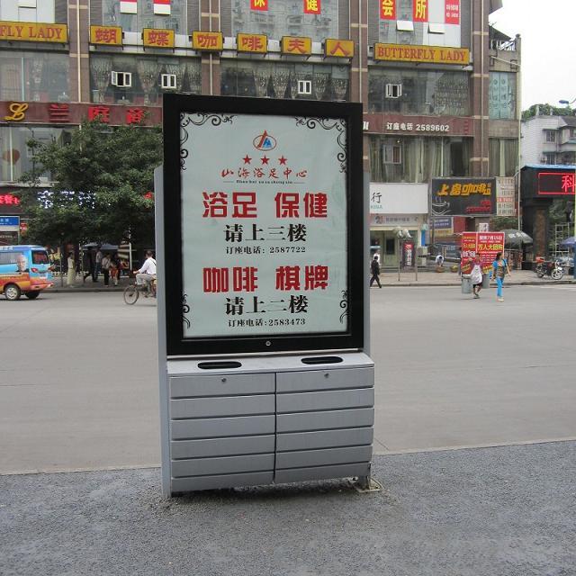 一種生態(tài)環(huán)境修復用水質(zhì)檢測設備